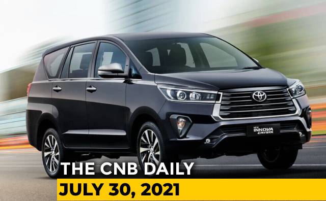 Toyota Price Hike | Tata Price Hike | Honda City Google Assistant