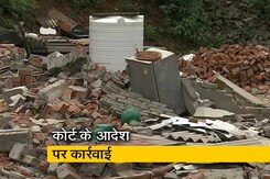 फरीदाबाद के खोड़ी गांव में सैकड़ों घर ढहा दिए गए फरीदाबाद के खोड़ी गांव में सैकड़ों घर ढहा दिए गए