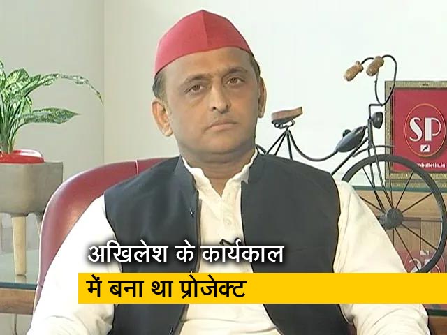 अखिलेश यादव के ड्रीम प्रोजेक्ट गोमती रिवर फ्रंट केस में CBI ने दर्ज किया नया मामला, 42 जगहों पर छापे