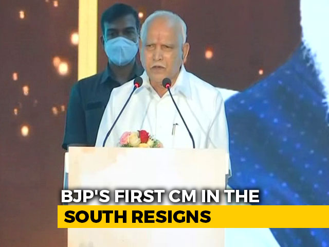 BS Yediyurappa Breaks Down, Resigns As Karnataka Chief Minister