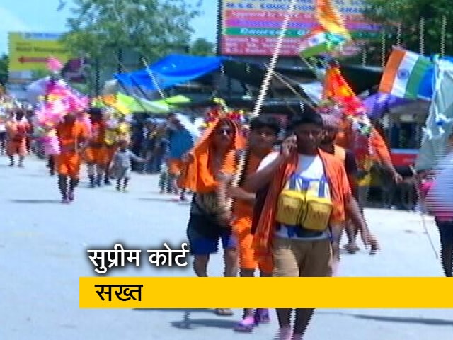कांवड़ यात्रा को लेकर सुप्रीम कोर्ट सख्त, यूपी सरकार को सीधे चेतावनी