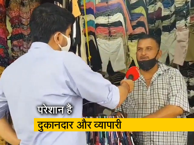 कोरोना का लोगों की जेब पर असर, पहले की तुलना में काम ना के बराबर; बता रहे हैं सोहित मिश्रा