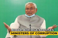 Nitish Kumar's Own Minister Says Government Is Corrupt Nitish Kumar's Own Minister Says Government Is Corrupt