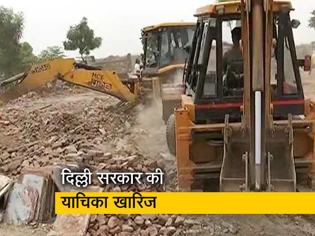 खोरी गांव तोड़फोड़ पर रोक लगाने से सुप्रीम कोर्ट का इनकार