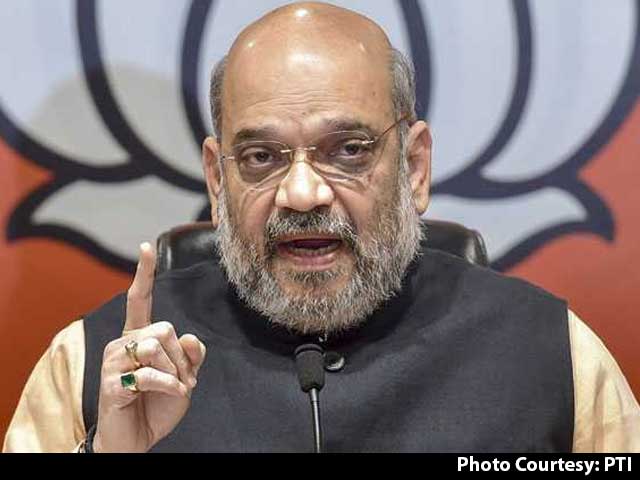 सर्वदलीय बैठक में बोले अमित शाह - "प्रधानमंत्री लगातार मणिपुर के हालात पर रख रहे हैं नजर"