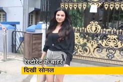 सैलून के बाहर दिखीं सान्या मल्होत्रा, सोनाक्षी सिन्हा मुंबई एयरपोर्ट पर स्पॉट सैलून के बाहर दिखीं सान्या मल्होत्रा, सोनाक्षी सिन्हा मुंबई एयरपोर्ट पर स्पॉट