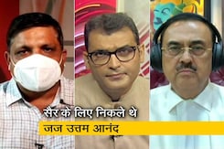 सवाल इंडिया का: जज के साथ हादसा या हत्या? सवाल इंडिया का: जज के साथ हादसा या हत्या?