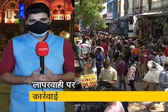 सिटी एक्सप्रेस: दिल्ली के बाजारों में नियम-कायदों का पालन नहीं सिटी एक्सप्रेस: दिल्ली के बाजारों में नियम-कायदों का पालन नहीं