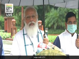 "सरकार का जवाब भी सुनने को तैयार रहे विपक्ष", मानसून सत्र के पहले बोले पीएम मोदी "सरकार का जवाब भी सुनने को तैयार रहे विपक्ष", मानसून सत्र के पहले बोले पीएम मोदी