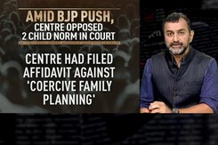 BJP Leaders Push Laws To Control Population BJP Leaders Push Laws To Control Population