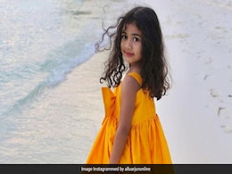 अल्लू अर्जुन की 4 साल की बेटी कर रही हैं डेब्यू, समांथा अक्किनेनी की फिल्म में आएंगी नजर अल्लू अर्जुन की 4 साल की बेटी कर रही हैं डेब्यू, समांथा अक्किनेनी की फिल्म में आएंगी नजर
