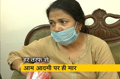 बेरोजगारी, महंगाई से एक साथ मुकाबला बेरोजगारी, महंगाई से एक साथ मुकाबला