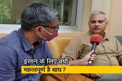 भारत में 14 टाइगर रिजर्व को मिला CA/TS मानक भारत में 14 टाइगर रिजर्व को मिला CA/TS मानक