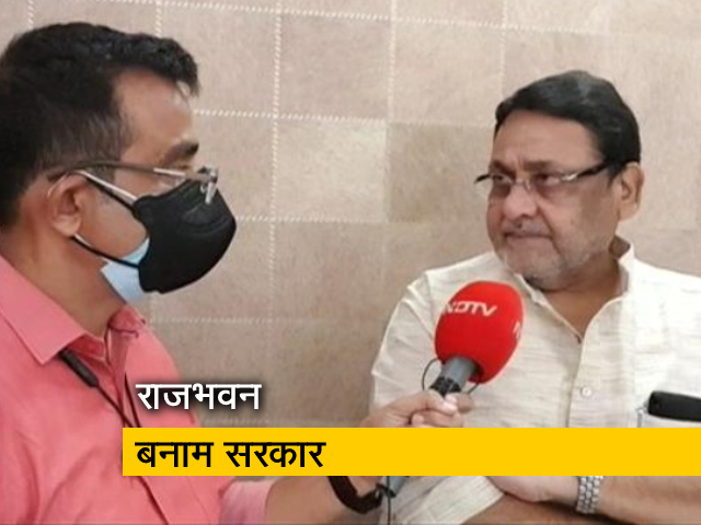 महाराष्ट्रः फडणवीस की चिट्ठी पर सीएम और राज्यपाल में ठनी