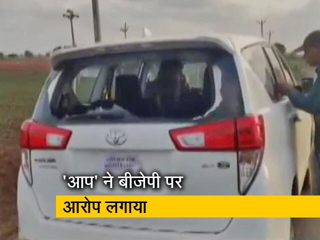 गुजरात के जूनागढ़ जिले में आम आदमी पार्टी के नेताओं पर हमला