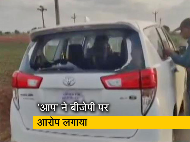 गुजरात के जूनागढ़ जिले में आम आदमी पार्टी के नेताओं पर हमला