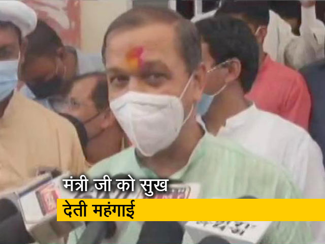 'जिंदगी में परेशानी सुख का आनंद देती है', पेट्रोल-डीजल पर MP के मंत्री का अनूठा बयान