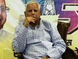 Lalu Yadav's First Public Appearance After Coming Out Of Jail
