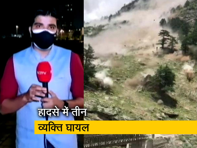 सिटी एक्सप्रेस : हिमाचल में भूस्खलन की चपेट में आया वाहन, नौ सैलानियों की मौत