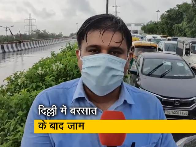 दिल्ली में बरसात: सजा या मजा? जानिए जाम में फंसे दिल्लीवासी क्या बोले