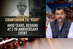 BS Yediyurappa Resigns As Karnataka Chief Minister BS Yediyurappa Resigns As Karnataka Chief Minister