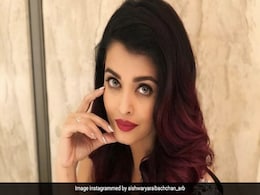 ऐश्वर्या राय बच्चन के नाम का फर्जी पासपोर्ट बनाकर लोगों को लगा रहे थे चूना, पुलिस ने 3 को ऐसे किया गिरफ्तार ऐश्वर्या राय बच्चन के नाम का फर्जी पासपोर्ट बनाकर लोगों को लगा रहे थे चूना, पुलिस ने 3 को ऐसे किया गिरफ्तार
