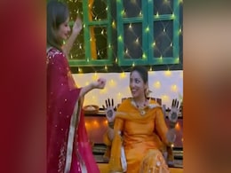 यामी गौतम की शादी में बहन सुरीली ने ‘हंसता हुआ नूरानी चेहरा’ पर यूं किया था डांस, वायरल हुआ अनदेखा Video यामी गौतम की शादी में बहन सुरीली ने ‘हंसता हुआ नूरानी चेहरा’ पर यूं किया था डांस, वायरल हुआ अनदेखा Video