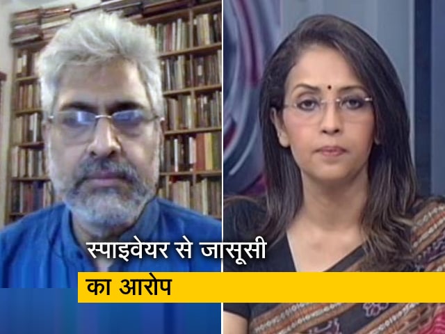 'मेरा फोन जीता-जागता सबूत': पेगासस स्पाइवेयर से जासूसी पर सिद्धार्थ वरदराजन