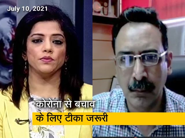 वैक्सीनेट इंडिया: ब्लैक फंगस कैसे होता है और इसके लक्षण