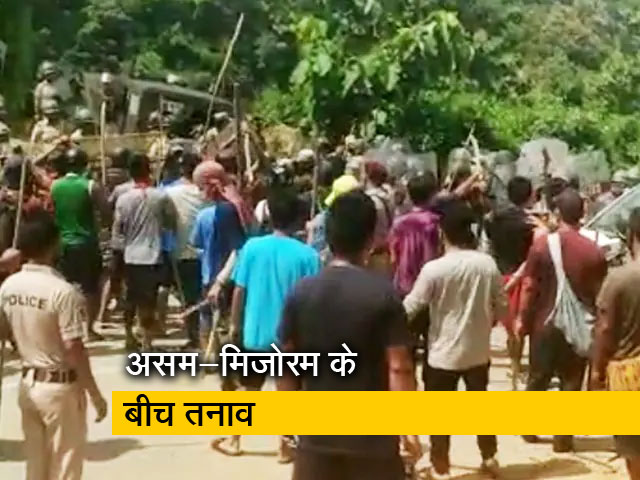 असम और मिजोरम की सीमा पर विवाद, सीएम सरमा का आरोप-फायरिंग से छह पुलिस जवानों की मौत