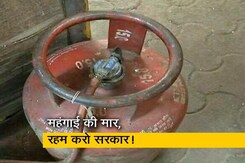 घरेलू एलपीजी आज से 25 रुपये महंगा, अमूल दूध हुआ 2 रुपये महंगा घरेलू एलपीजी आज से 25 रुपये महंगा, अमूल दूध हुआ 2 रुपये महंगा