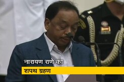 राष्ट्रपति भवन में शपथ ग्रहण समारोह, सबसे पहले नारायण राणे ने ली शपथ राष्ट्रपति भवन में शपथ ग्रहण समारोह, सबसे पहले नारायण राणे ने ली शपथ