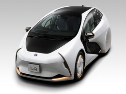 Toyota Showcases LQ Concept EV At Tokyo Olympics Toyota Showcases LQ Concept EV At Tokyo Olympics