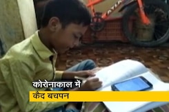 कोरोना महामारी से बच्चों के मानसिक स्वास्थ्य पर हो रहा असर कोरोना महामारी से बच्चों के मानसिक स्वास्थ्य पर हो रहा असर