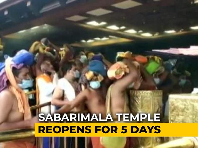 Kerala's Sabarimala Temple Opens For Devotees For 5 Days With Covid-Restrictions