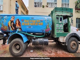 पानी के टैंकर पर लिखा था बादशाह का गाना, फोटो शेयर कर सिंगर बोले- असली... पानी के टैंकर पर लिखा था बादशाह का गाना, फोटो शेयर कर सिंगर बोले- असली...