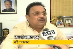 अब राजस्थान के स्वास्थ्य मंत्री जनसंख्या नियंत्रण कानून के पक्ष में आगे आए अब राजस्थान के स्वास्थ्य मंत्री जनसंख्या नियंत्रण कानून के पक्ष में आगे आए