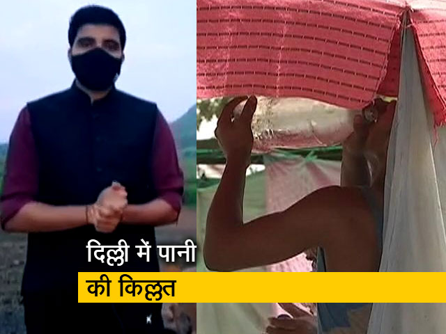 सिटी एक्सप्रेस : पानी को लेकर सियासत, हरियाणा के खिलाफ सुप्रीम कोर्ट जाएगी केजरीवाल सरकार