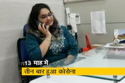 टीके की दोनों डोज लगवाने के बाद भी डॉक्टर को तीन बार हुआ कोरोना संक्रमण टीके की दोनों डोज लगवाने के बाद भी डॉक्टर को तीन बार हुआ कोरोना संक्रमण