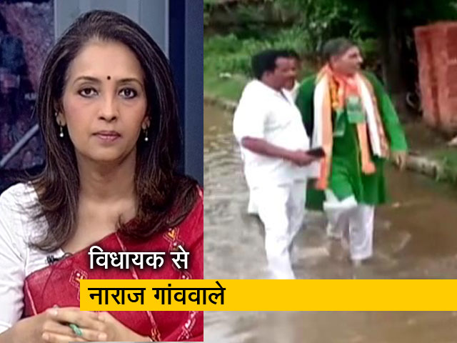 देस की बात: हापुड़ में गलियों में भरे पानी में BJP के MLA को घुमाया, वीडियो वायरल