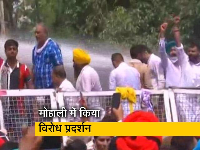 पंजाब: बिजली संकट पर AAP का प्रदर्शन, पुलिस ने प्रदर्शनकारियों पर की पानी की बौछार