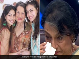 सुपर डांसर के मंच पर बेटी काजोल ने कहा कुछ ऐसा, छलक गए मॉम तनुजा के आंसू- देखें Video सुपर डांसर के मंच पर बेटी काजोल ने कहा कुछ ऐसा, छलक गए मॉम तनुजा के आंसू- देखें Video