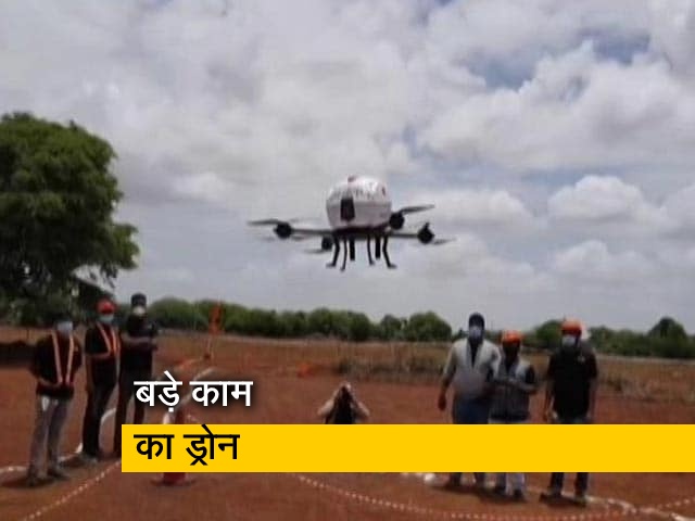 बेंगलुरुः दवा-उपकरण ले जाने के लिए ड्रोन के इस्तेमाल पर परीक्षण