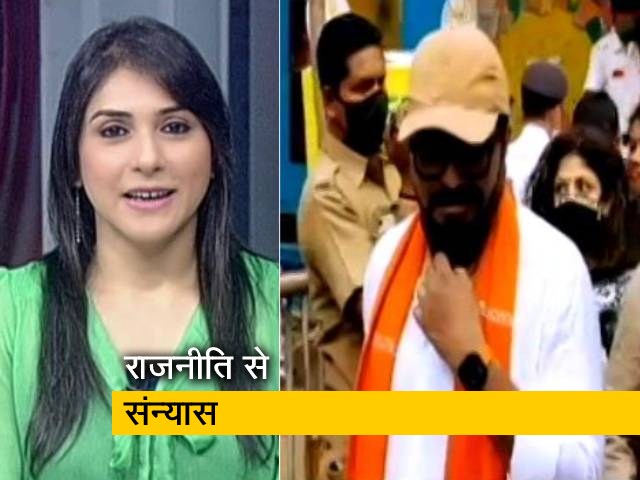 इंडिया 9 बजे: आसनसोल से बीजेपी सांसद बाबुल सुप्रियो ने राजनीति से संन्यास लेने का किया एलान