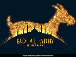 Eid al-Adha 2023 date: 28 या 29 जून भारत में किस दिन मनाई जाएगी बकरीद Eid al-Adha 2023 date: 28 या 29 जून भारत में किस दिन मनाई जाएगी बकरीद