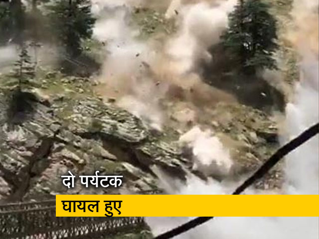 हिमाचल के किन्नौर में भयानक भूस्खलन, नौ पर्यटकों की मौत