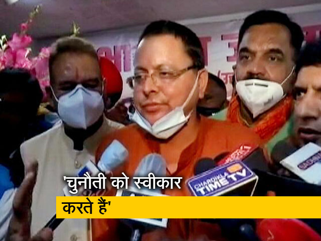 पार्टी को आगे बढ़ाएंगे और जनता की सेवा करेंगे: पुष्कर सिंह धामी