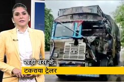 देश प्रदेश : यूपी के बाराबंकी में दर्दनाक हादसा, 18 बस यात्रियों की मौत देश प्रदेश : यूपी के बाराबंकी में दर्दनाक हादसा, 18 बस यात्रियों की मौत