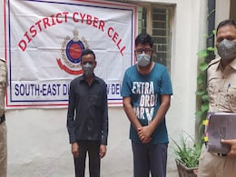 चीन से भारतीयों को ठग रहे आरोपी, दिल्ली पुलिस ने गिरोह का किया भंडाफोड़, 2 गिरफ्तार चीन से भारतीयों को ठग रहे आरोपी, दिल्ली पुलिस ने गिरोह का किया भंडाफोड़, 2 गिरफ्तार