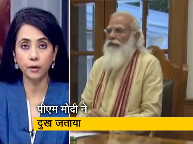 बड़ी खबर:  यूपी और राजस्थान में कहर बनकर गिरी आसमानी बिजली, 60 से अधिक मौतें